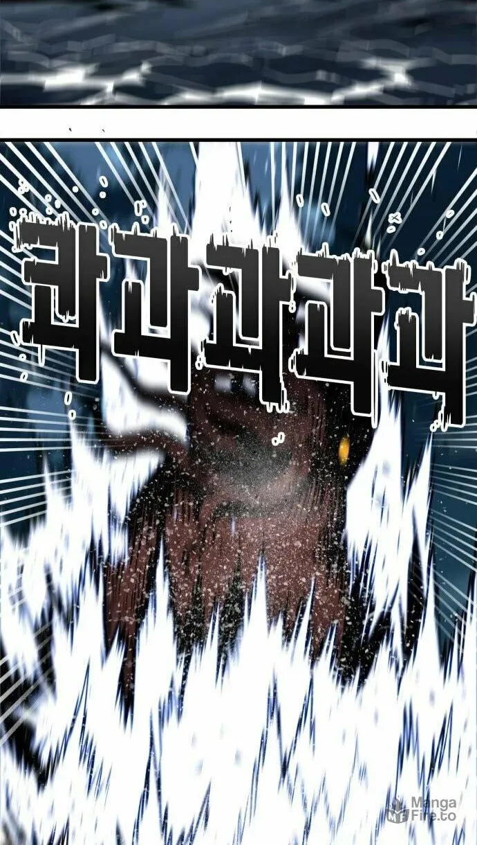 Read Troll Trap chapter 141 image 64 on Lezhin