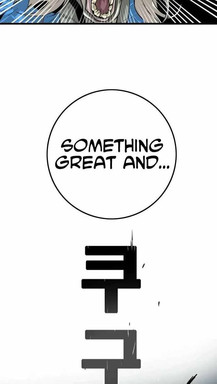 Read Troll Trap chapter 141 image 66 on Lezhin