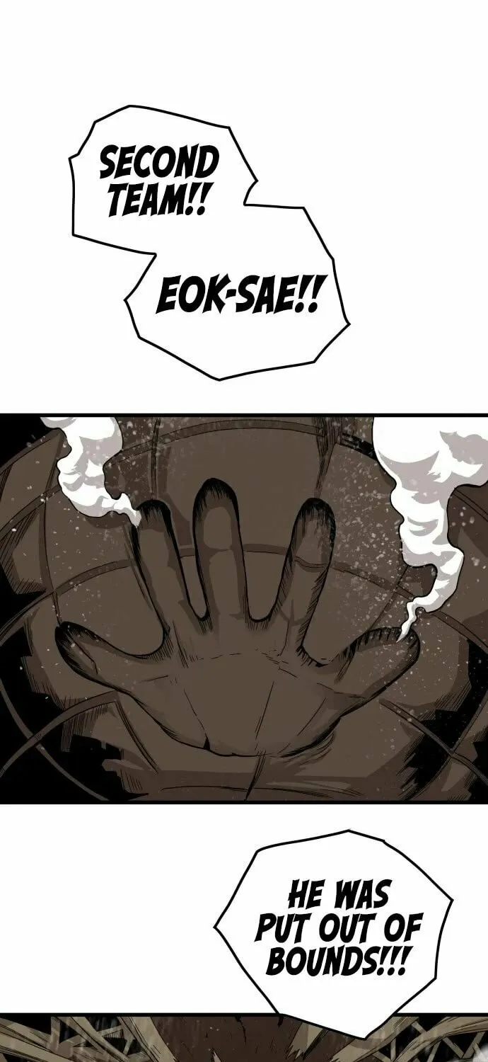 Read Troll Trap chapter 142 image 1 on Lezhin