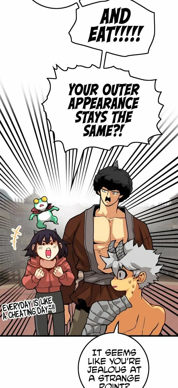 Read Troll Trap chapter 142 image 13 on Lezhin