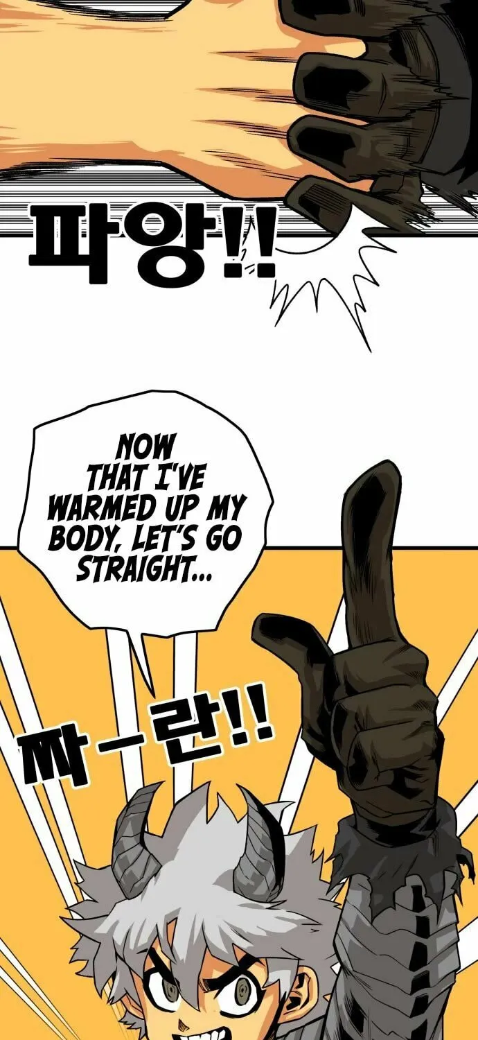 Read Troll Trap chapter 142 image 25 on Lezhin