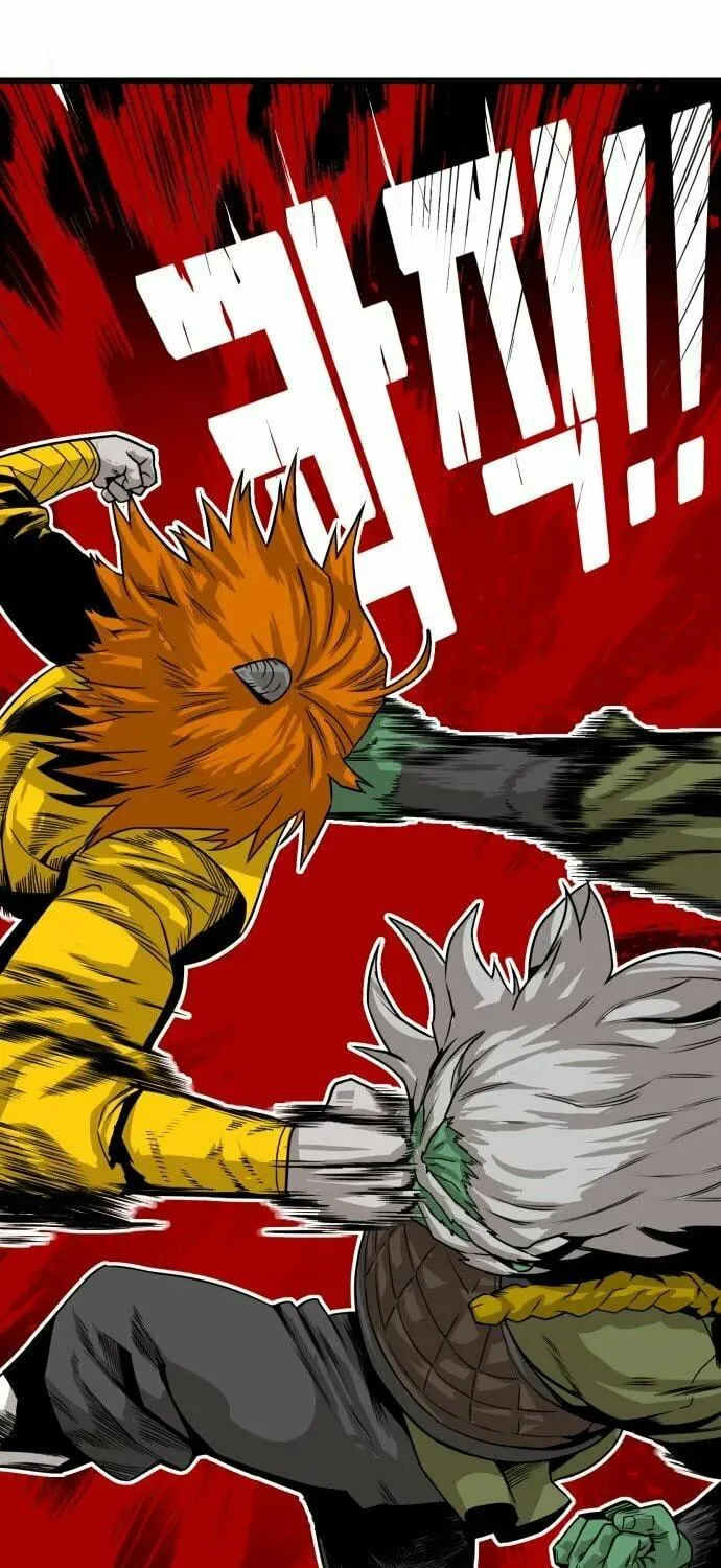 Read Troll Trap chapter 142 image 51 on Lezhin