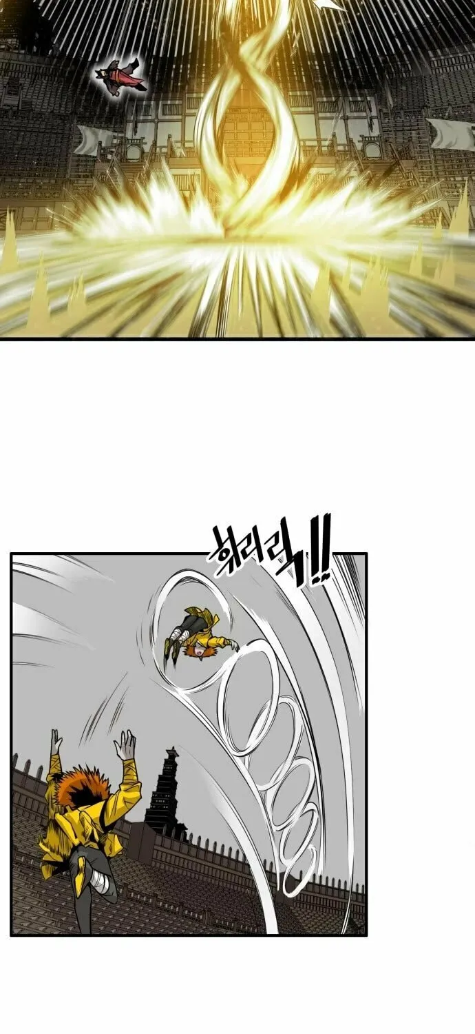 Read Troll Trap chapter 142 image 54 on Lezhin
