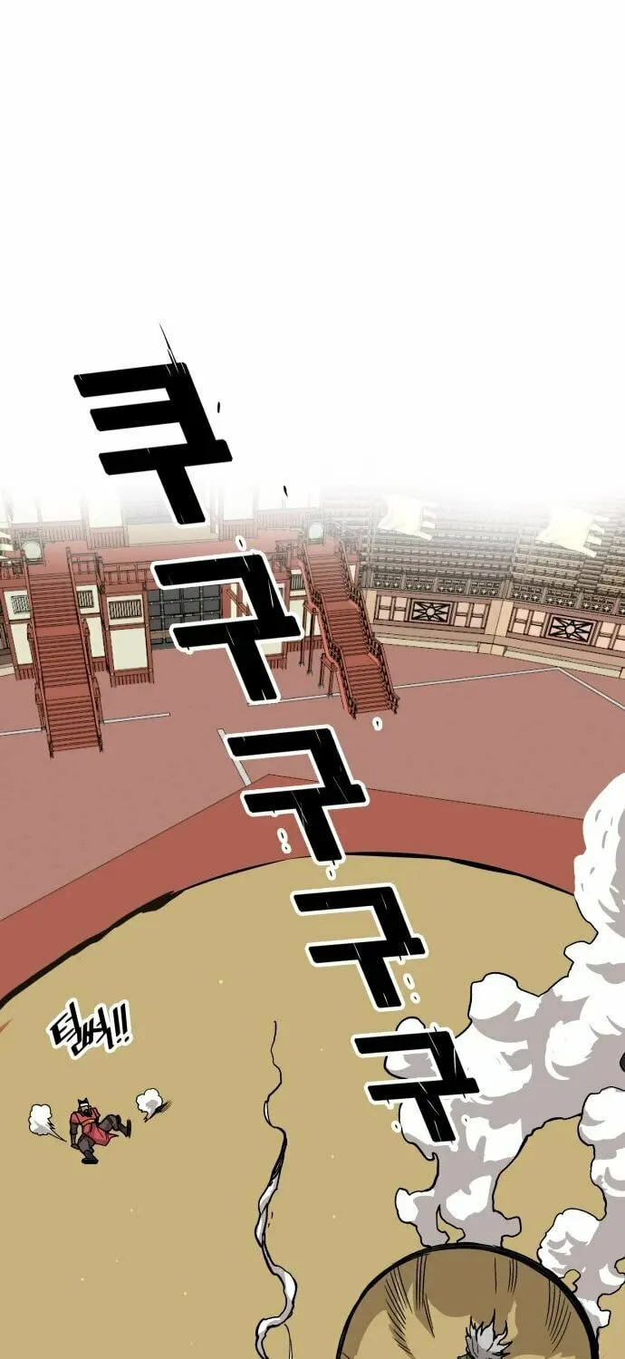 Read Troll Trap chapter 142 image 59 on Lezhin