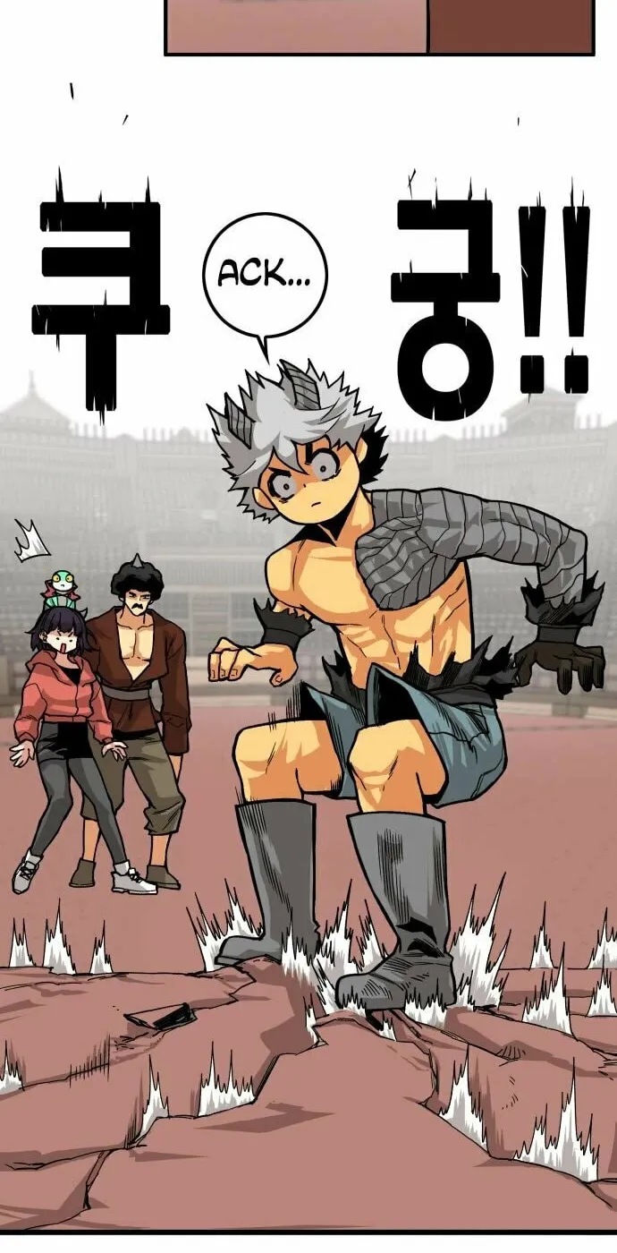 Read Troll Trap chapter 142 image 6 on Lezhin