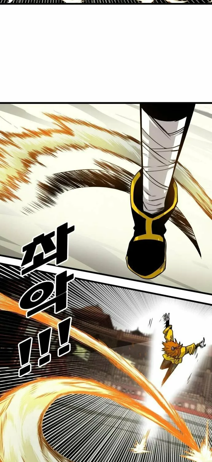 Read Troll Trap chapter 142 image 79 on Lezhin