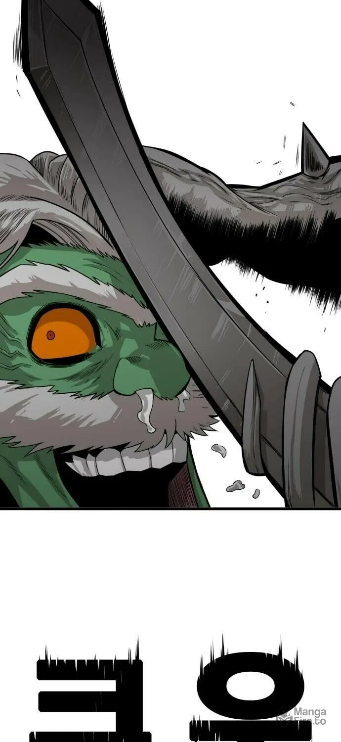 Read Troll Trap chapter 144 image 68 on Lezhin