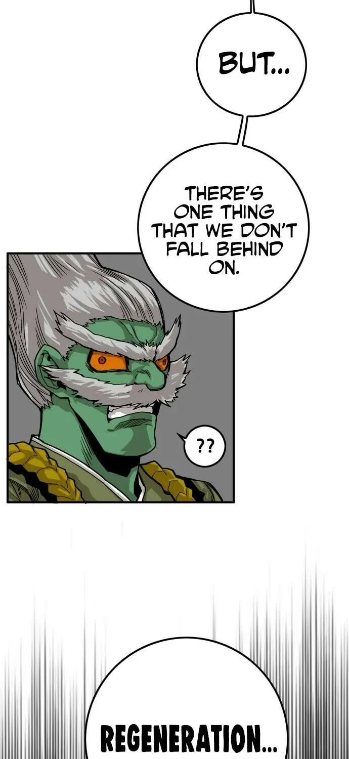 Read Troll Trap chapter 144 image 7 on Lezhin