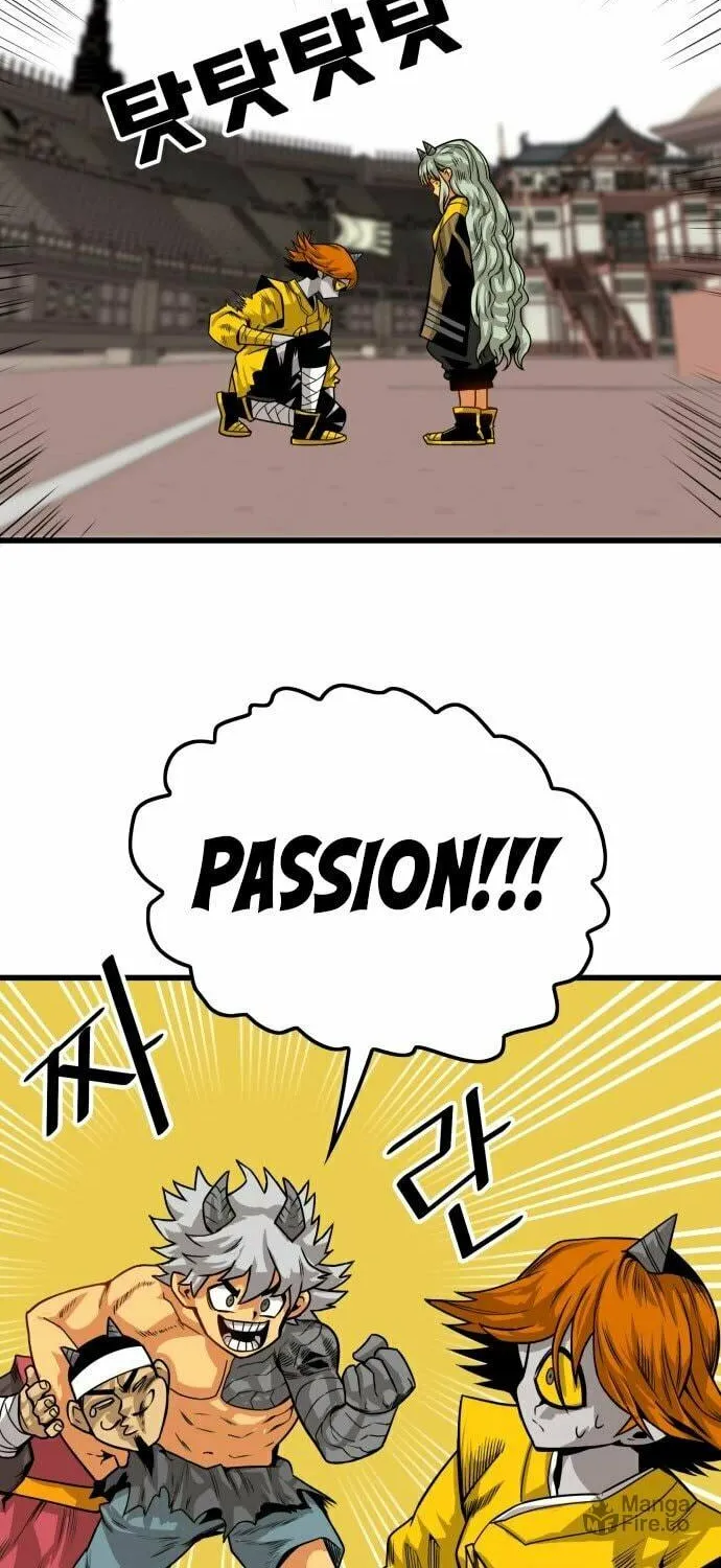 Read Troll Trap chapter 144 image 82 on Lezhin
