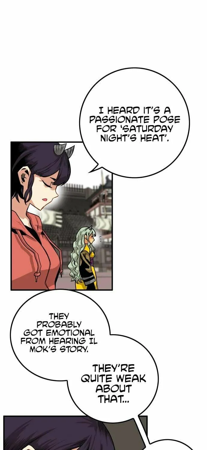 Read Troll Trap chapter 144 image 87 on Lezhin