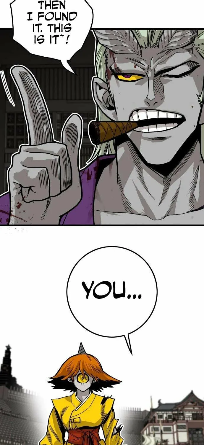 Read Troll Trap chapter 145 image 15 on Lezhin