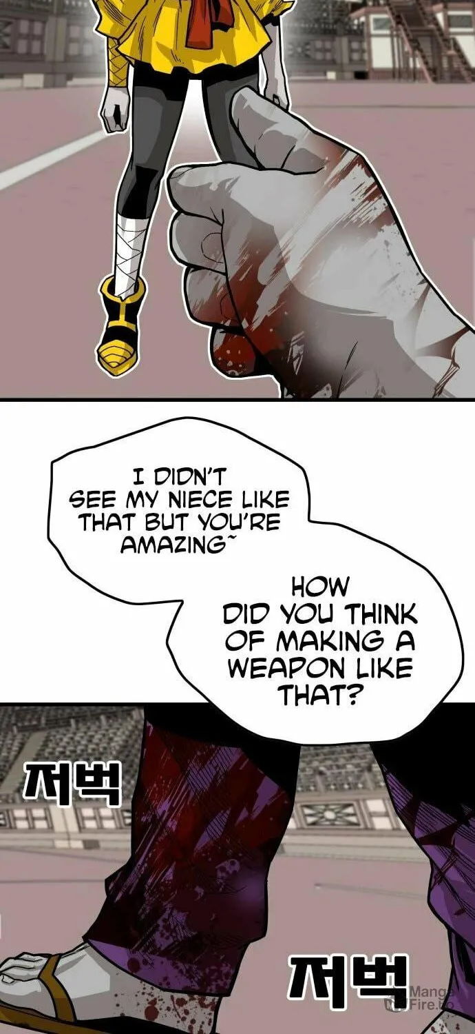 Read Troll Trap chapter 145 image 16 on Lezhin