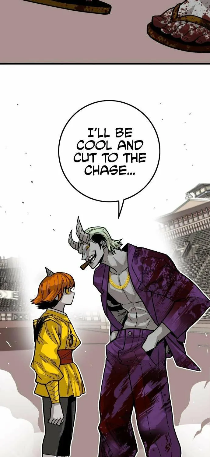 Read Troll Trap chapter 145 image 17 on Lezhin