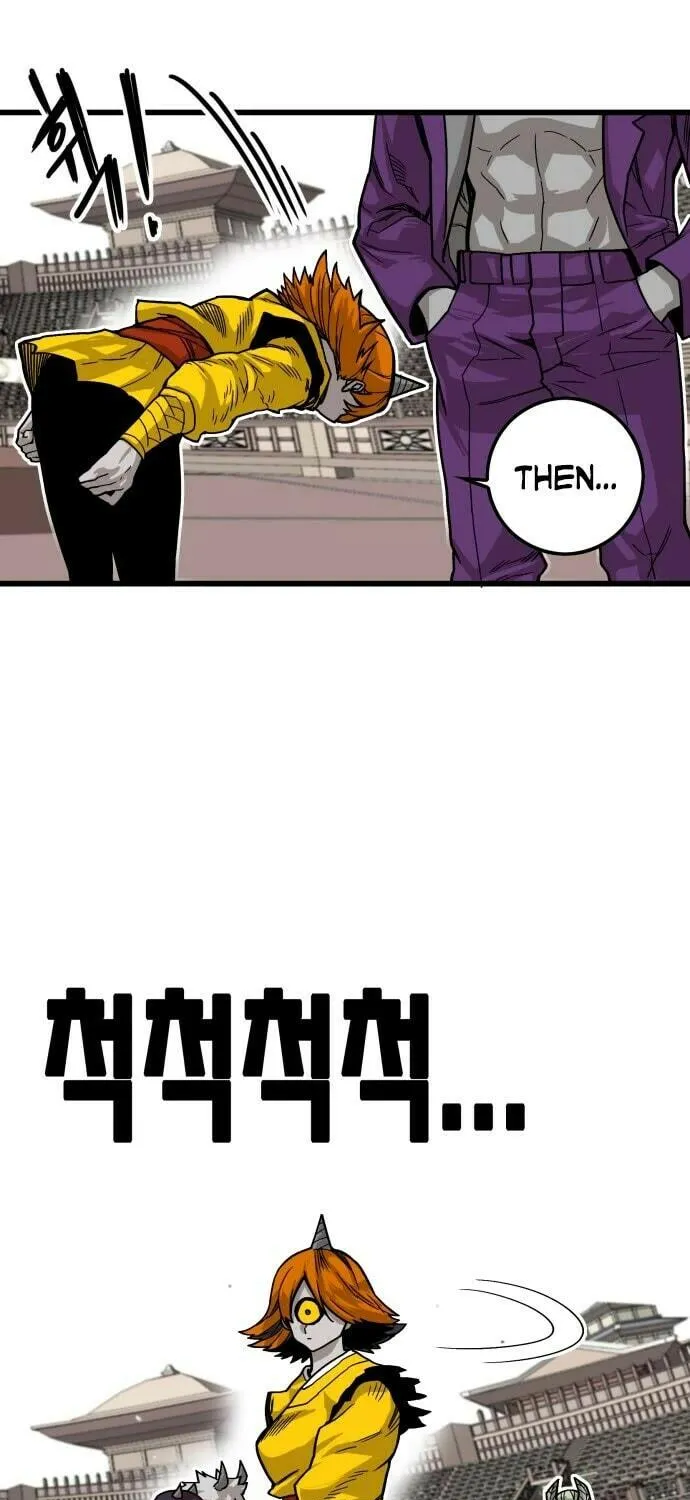Read Troll Trap chapter 145 image 21 on Lezhin
