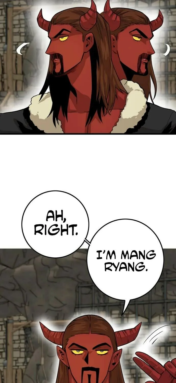 Read Troll Trap chapter 145 image 77 on Lezhin