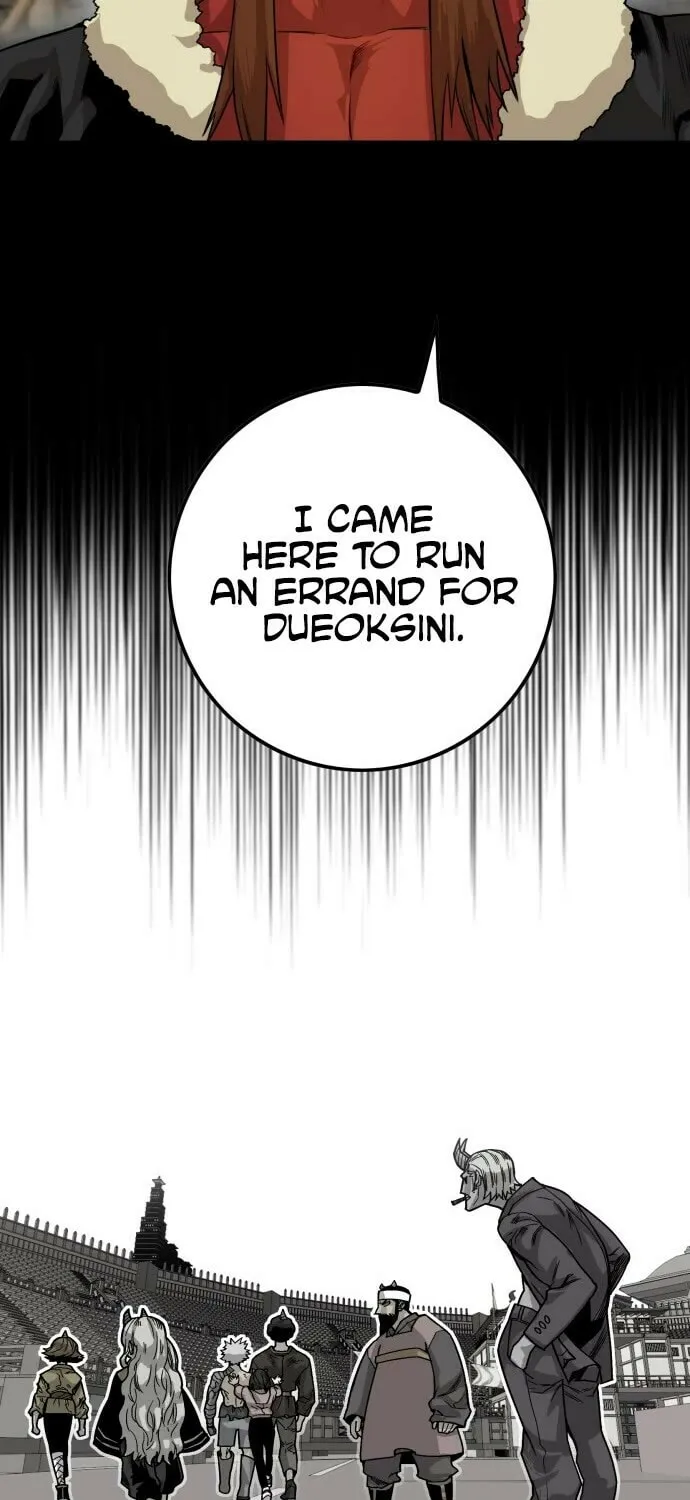 Read Troll Trap chapter 145 image 79 on Lezhin