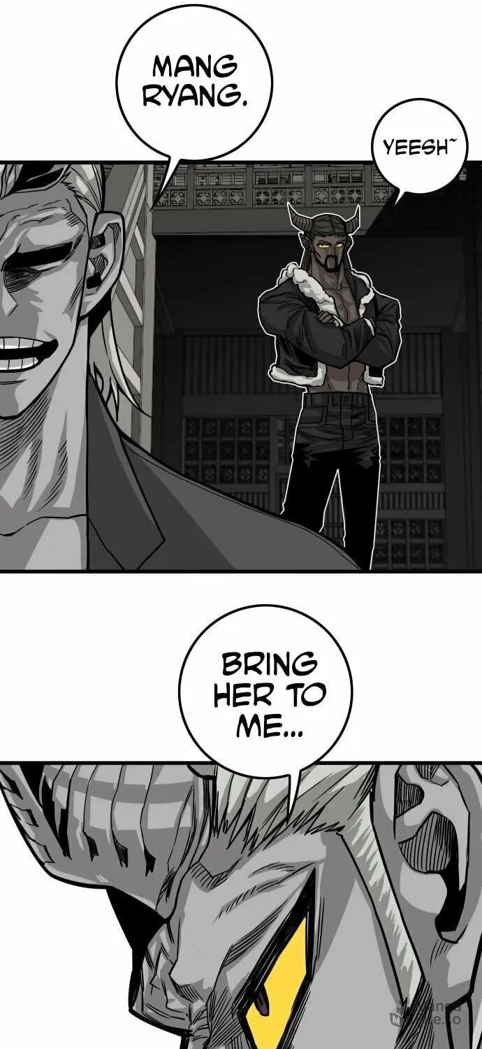 Read Troll Trap chapter 145 image 82 on Lezhin