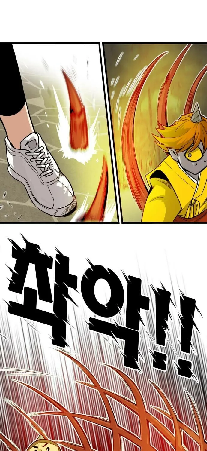 Read Troll Trap chapter 145 image 89 on Lezhin