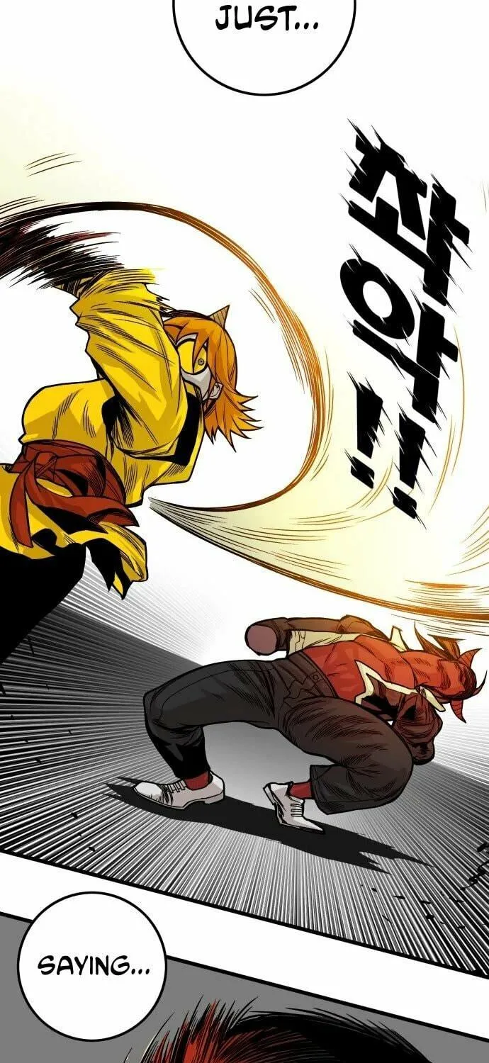 Read Troll Trap chapter 146 image 47 on Lezhin