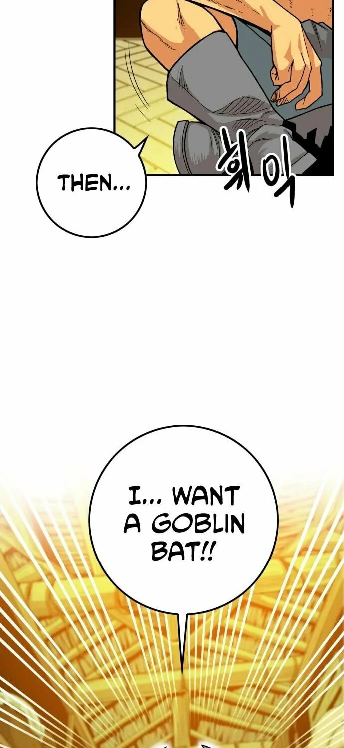 Read Troll Trap chapter 146 image 5 on Lezhin
