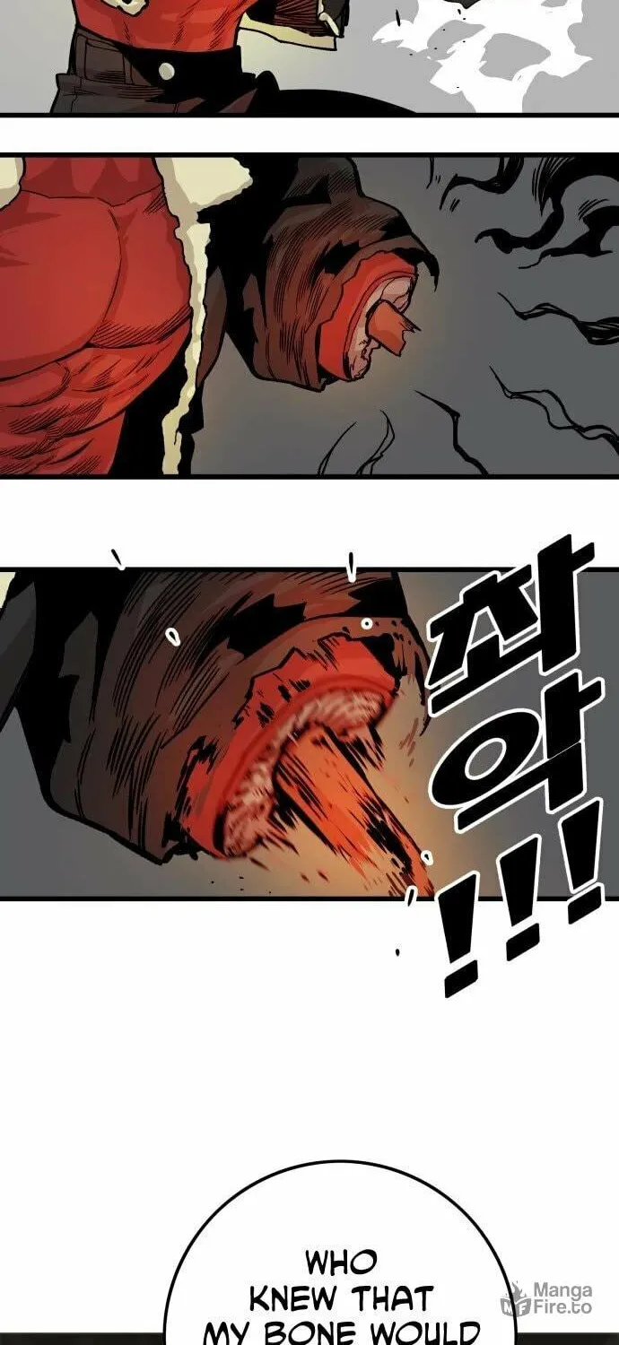 Read Troll Trap chapter 146 image 52 on Lezhin