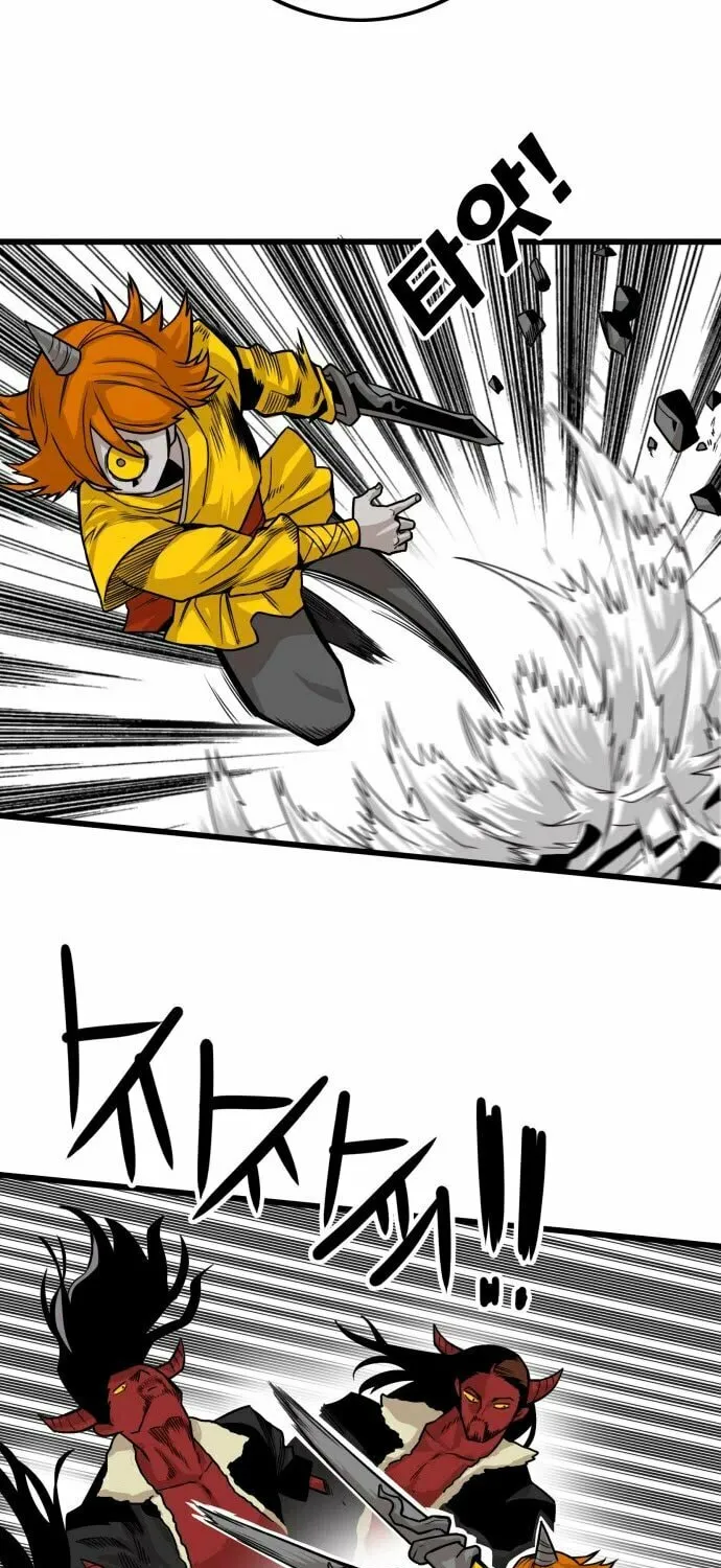 Read Troll Trap chapter 146 image 55 on Lezhin