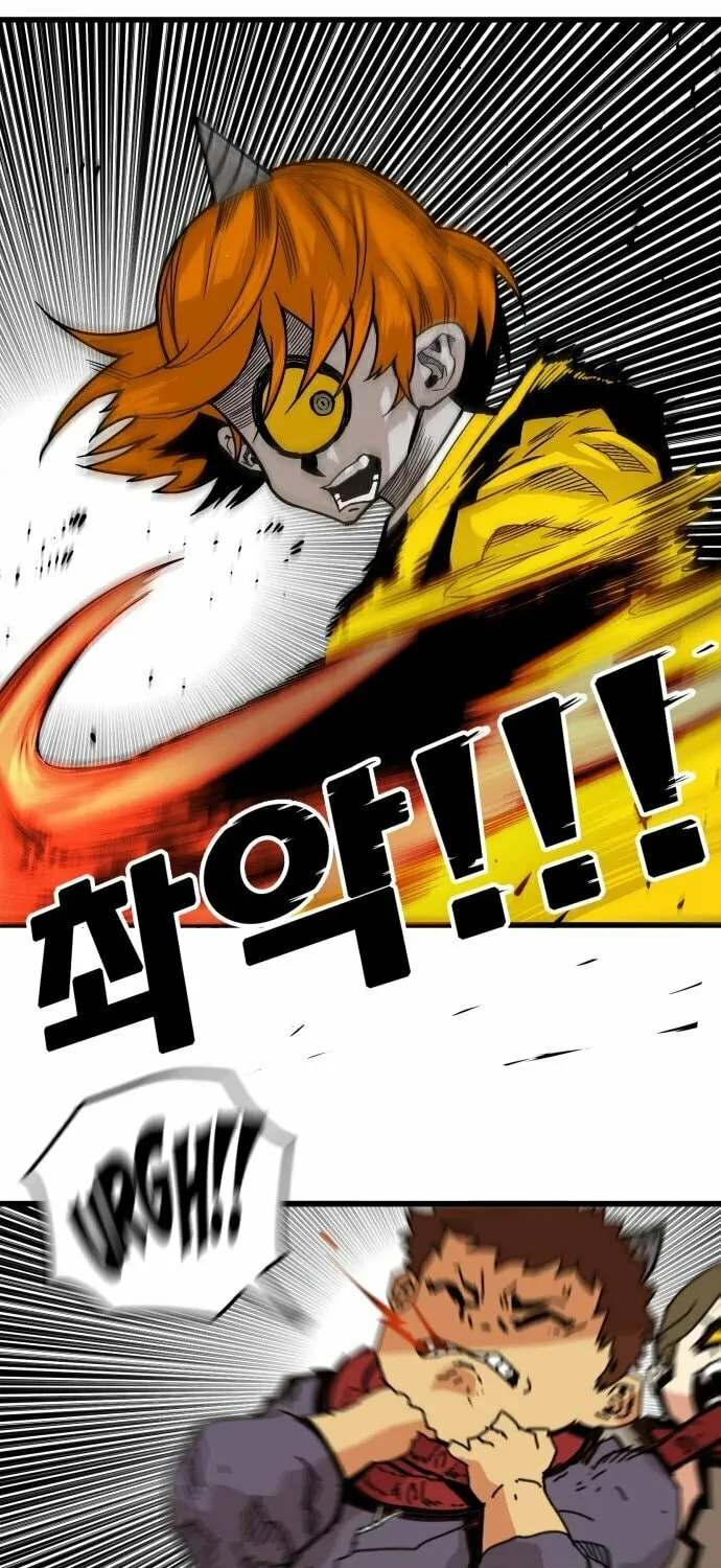 Read Troll Trap chapter 146 image 71 on Lezhin
