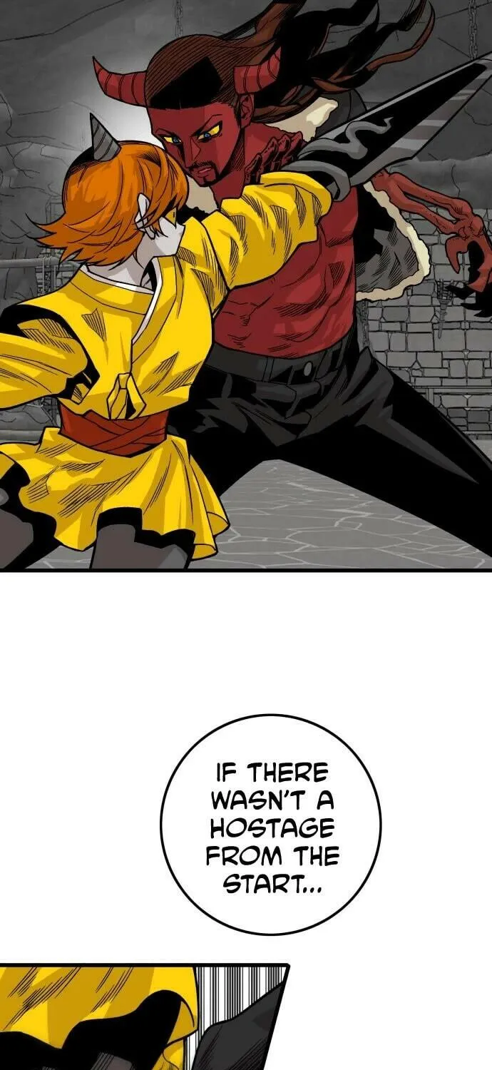 Read Troll Trap chapter 146 image 75 on Lezhin