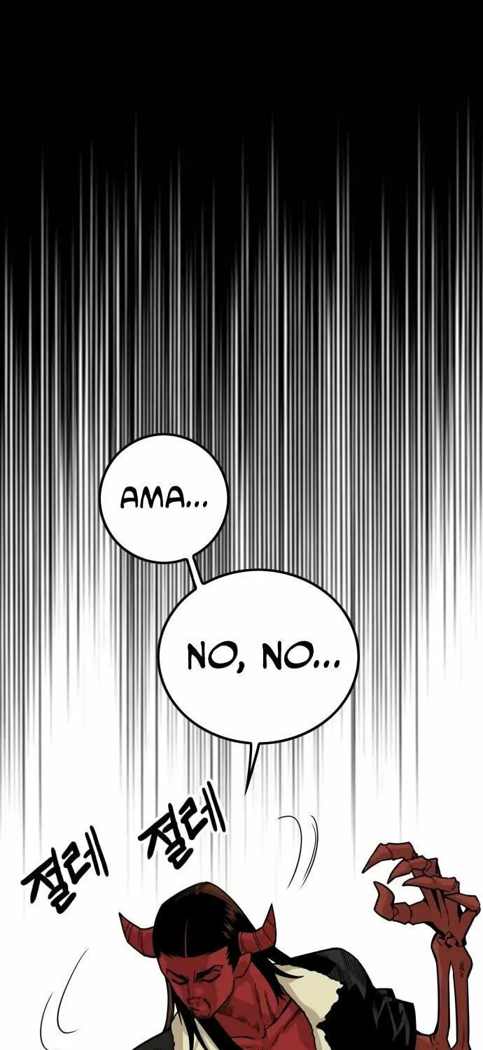 Read Troll Trap chapter 146 image 87 on Lezhin