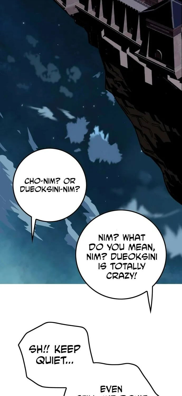 Read Troll Trap chapter 147 image 2 on Lezhin