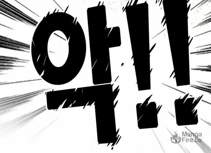 Read Troll Trap chapter 147 image 28 on Lezhin
