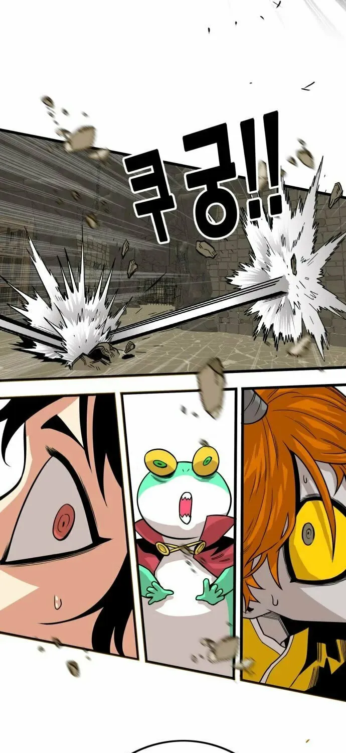 Read Troll Trap chapter 147 image 29 on Lezhin