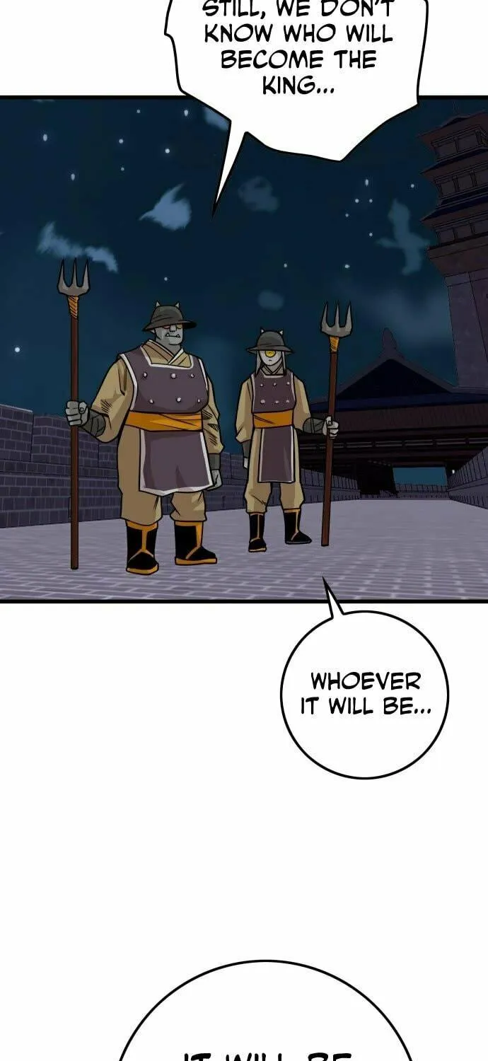 Read Troll Trap chapter 147 image 3 on Lezhin