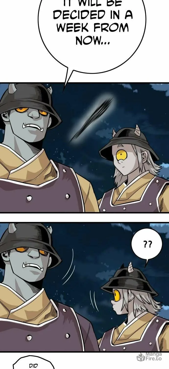 Read Troll Trap chapter 147 image 4 on Lezhin