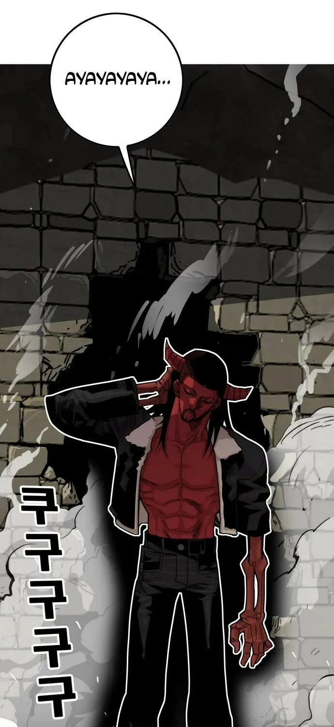 Read Troll Trap chapter 147 image 43 on Lezhin