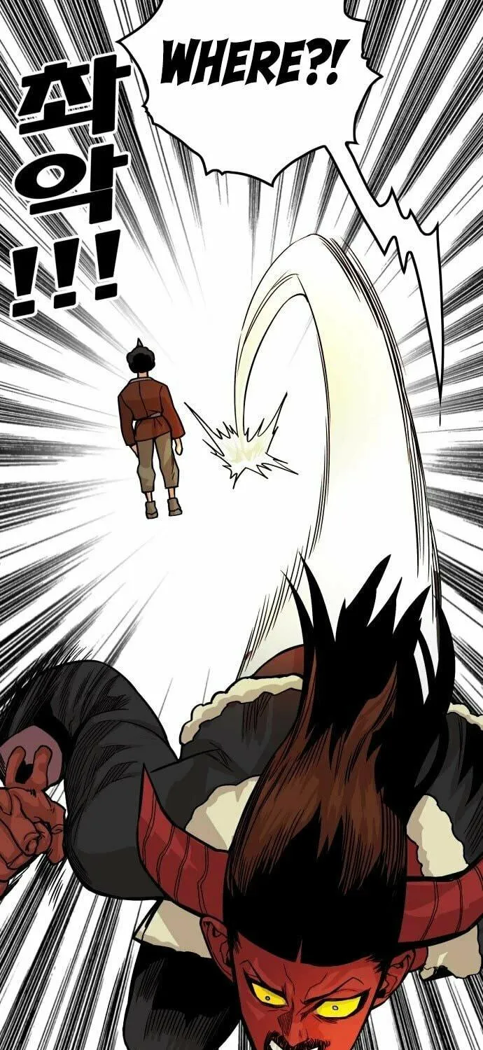 Read Troll Trap chapter 147 image 57 on Lezhin