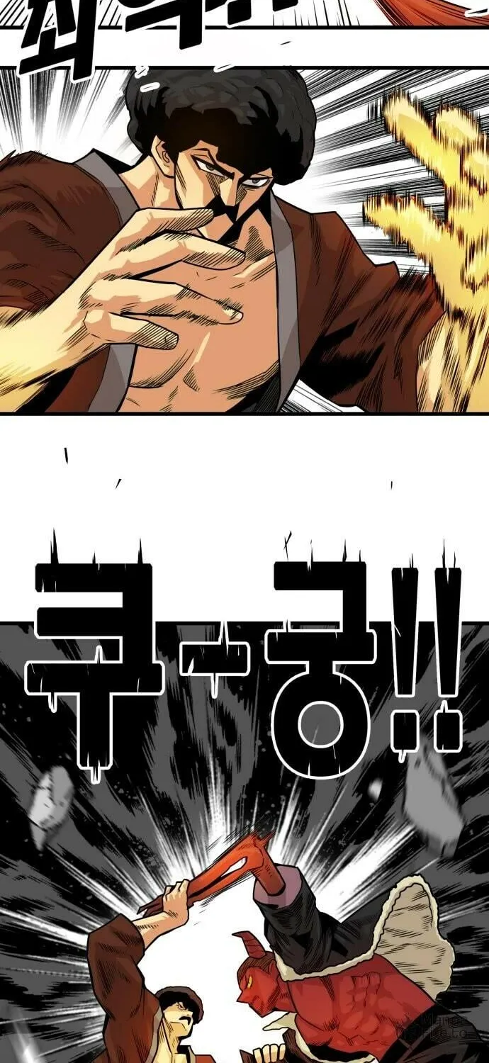 Read Troll Trap chapter 147 image 64 on Lezhin