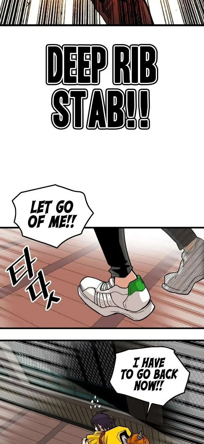 Read Troll Trap chapter 147 image 72 on Lezhin