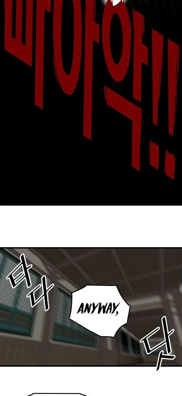 Read Troll Trap chapter 147 image 87 on Lezhin