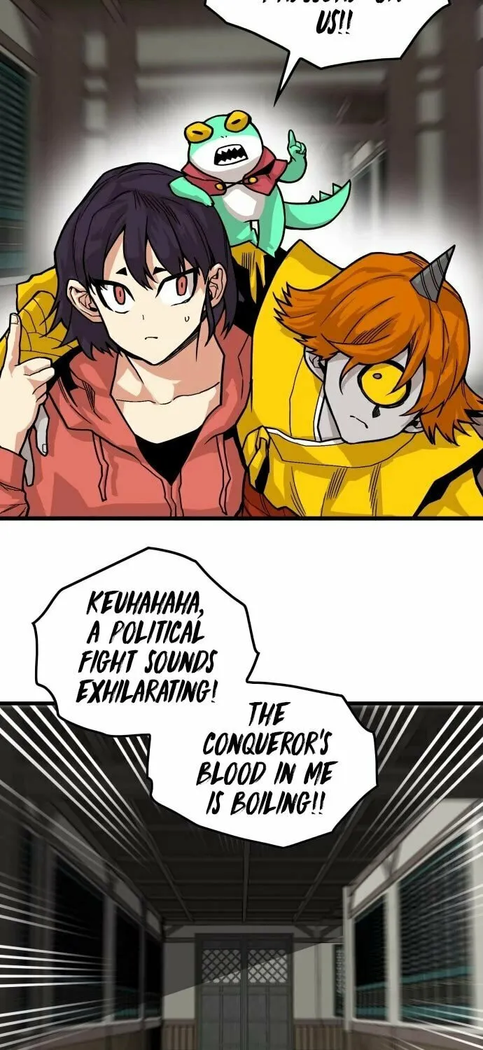 Read Troll Trap chapter 147 image 89 on Lezhin