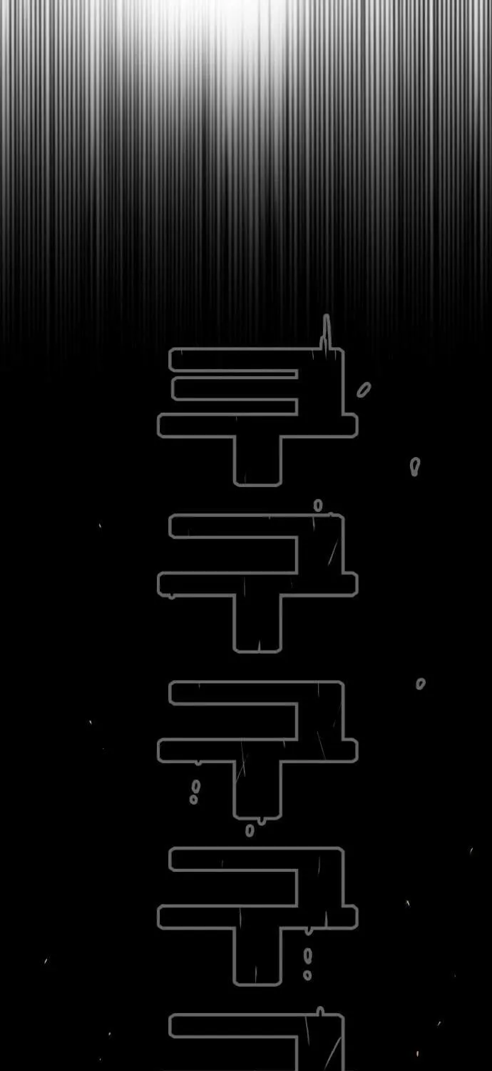 Read Troll Trap chapter 147 image 93 on Lezhin