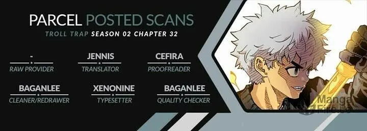 Read Troll Trap chapter 147 image 97 on Lezhin