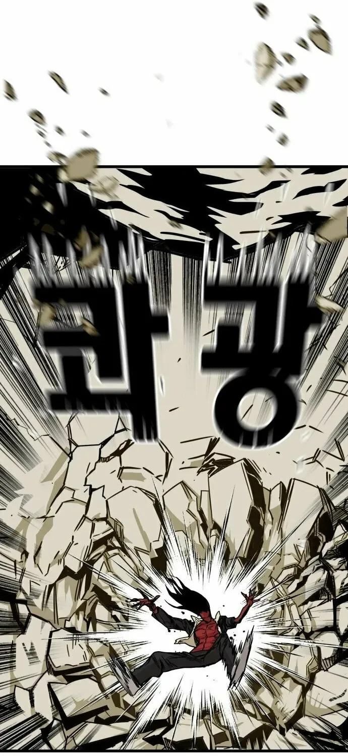 Read Troll Trap chapter 148 image 32 on Lezhin