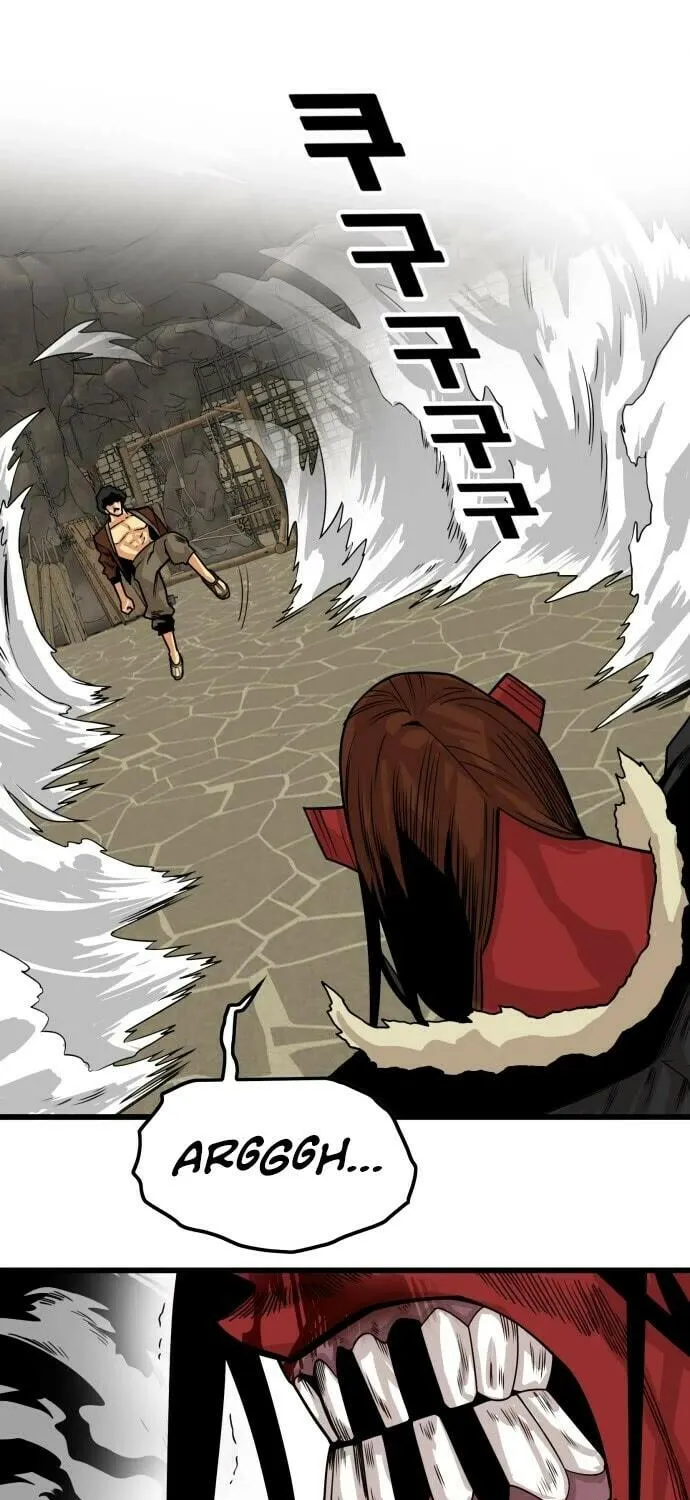 Read Troll Trap chapter 148 image 33 on Lezhin