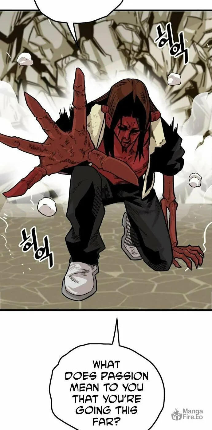 Read Troll Trap chapter 148 image 40 on Lezhin