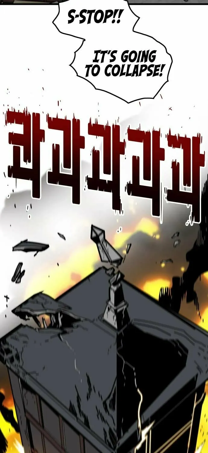 Read Troll Trap chapter 148 image 5 on Lezhin