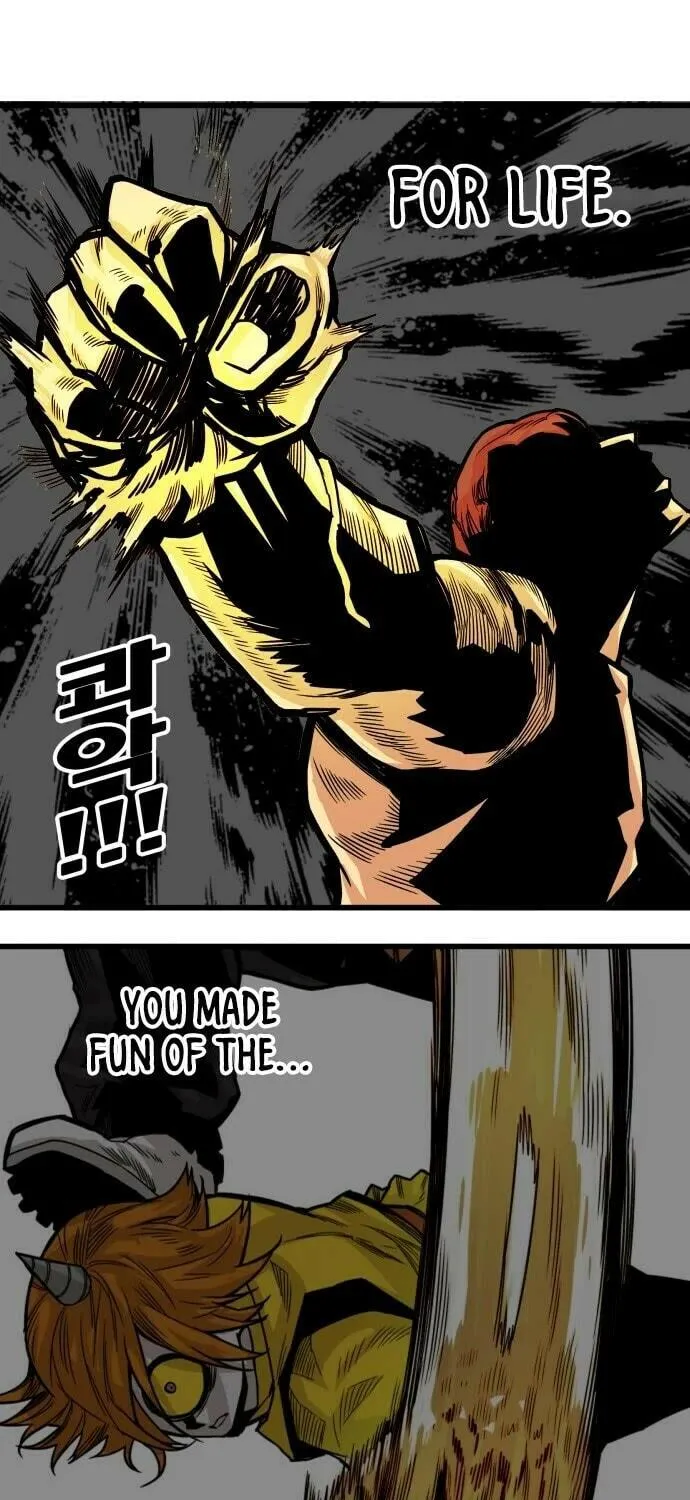 Read Troll Trap chapter 148 image 51 on Lezhin