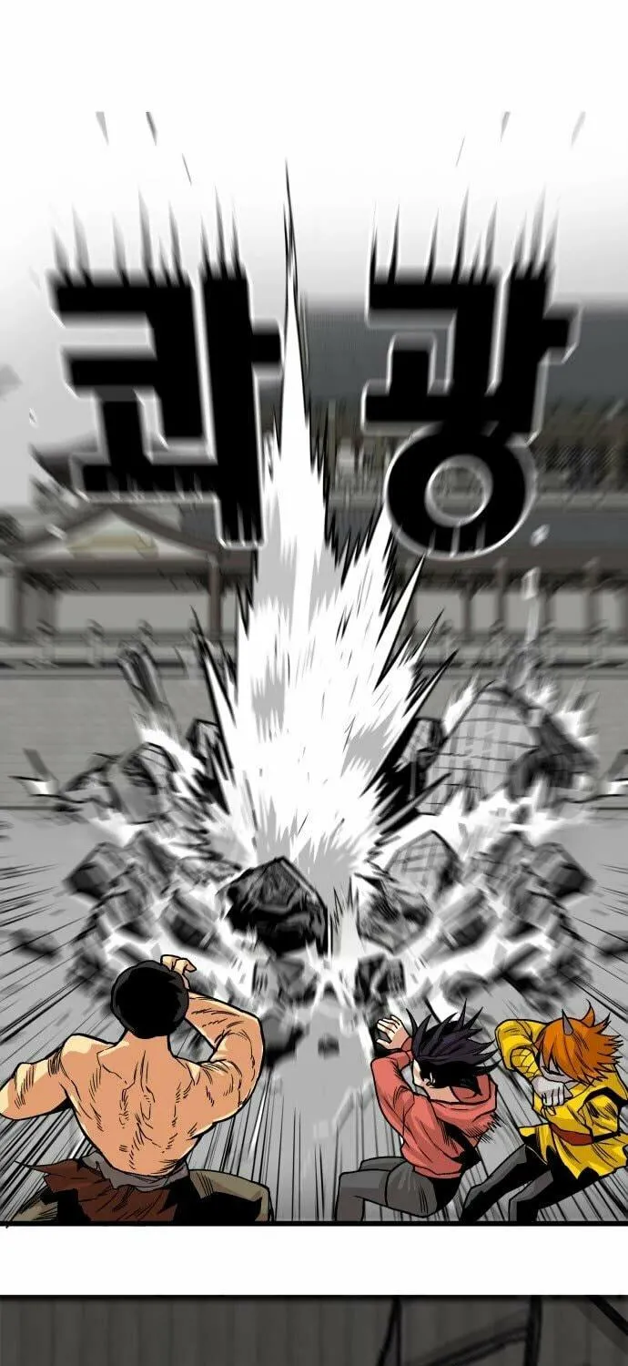 Read Troll Trap chapter 148 image 67 on Lezhin