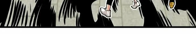 Read Troll Trap chapter 148 image 72 on Lezhin