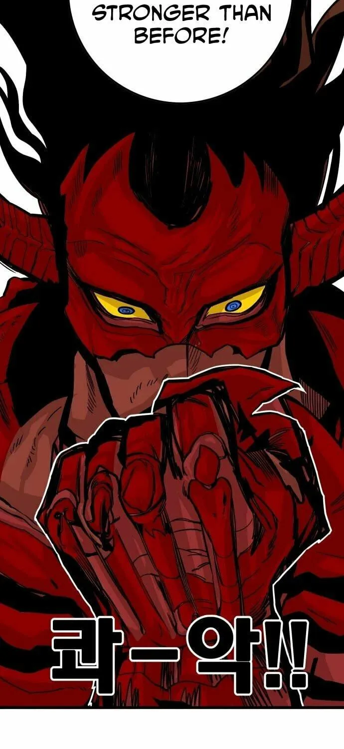 Read Troll Trap chapter 148 image 75 on Lezhin